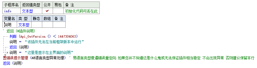 Co7z.png