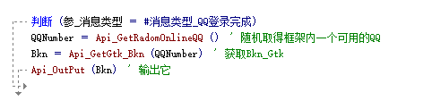 UZWK.png