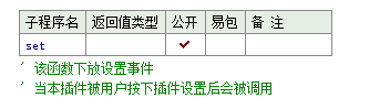 Um1c.png
